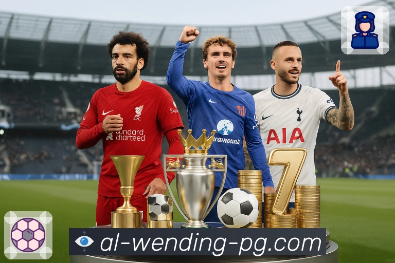 信息服务系统展示